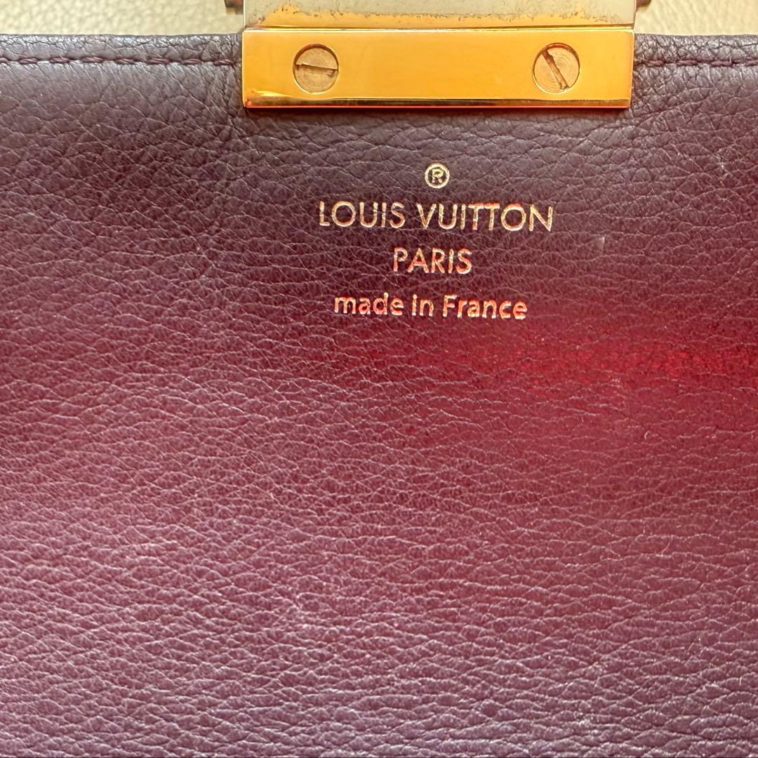 ヴィトン 長財布 ポルトフォイユ エリゼ パープル