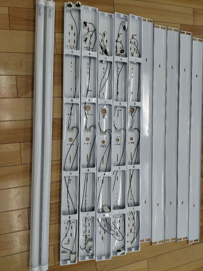 LED蛍光灯 照明器具セット