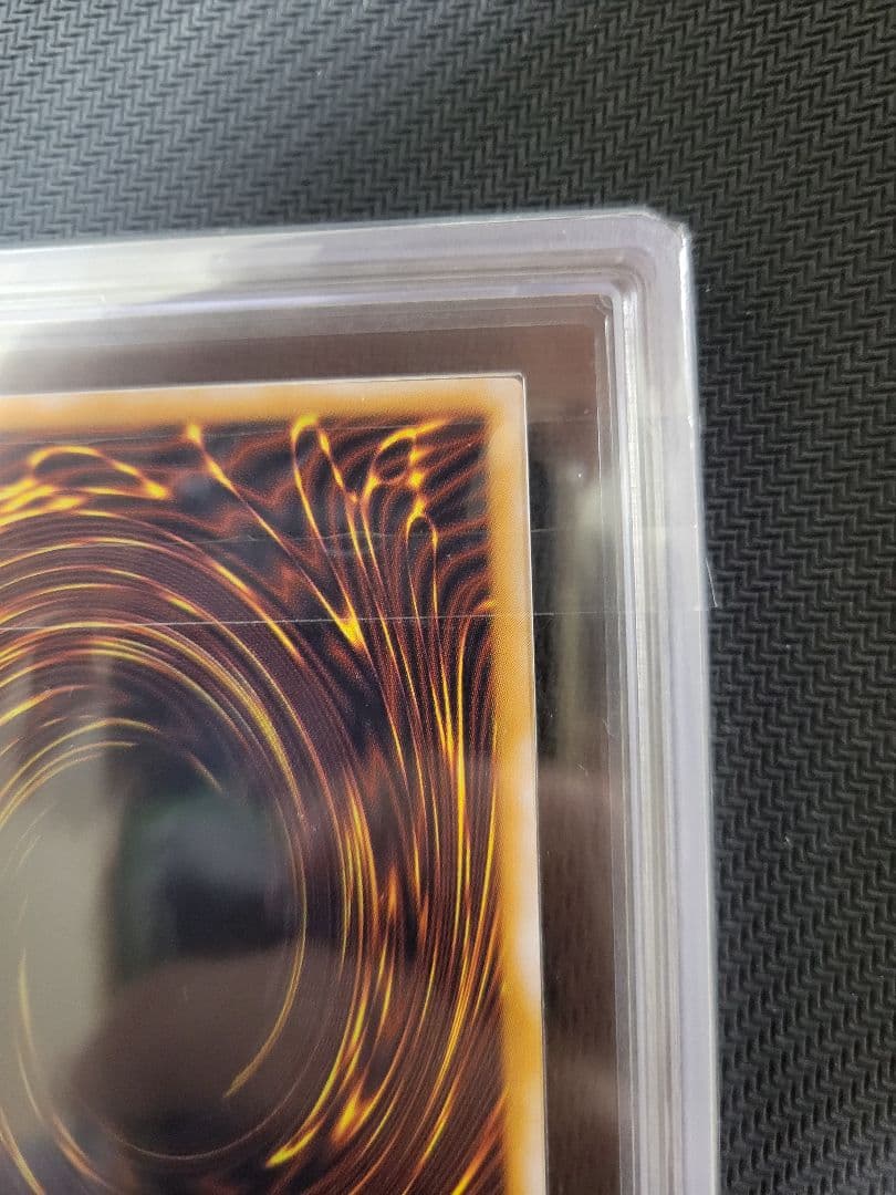 [遊戯王] 青眼の白龍 ARS