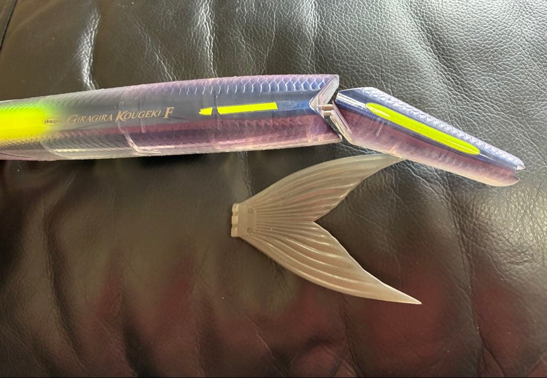 deps GIRAGIRA KOUGEKI ギラギラコウゲキ