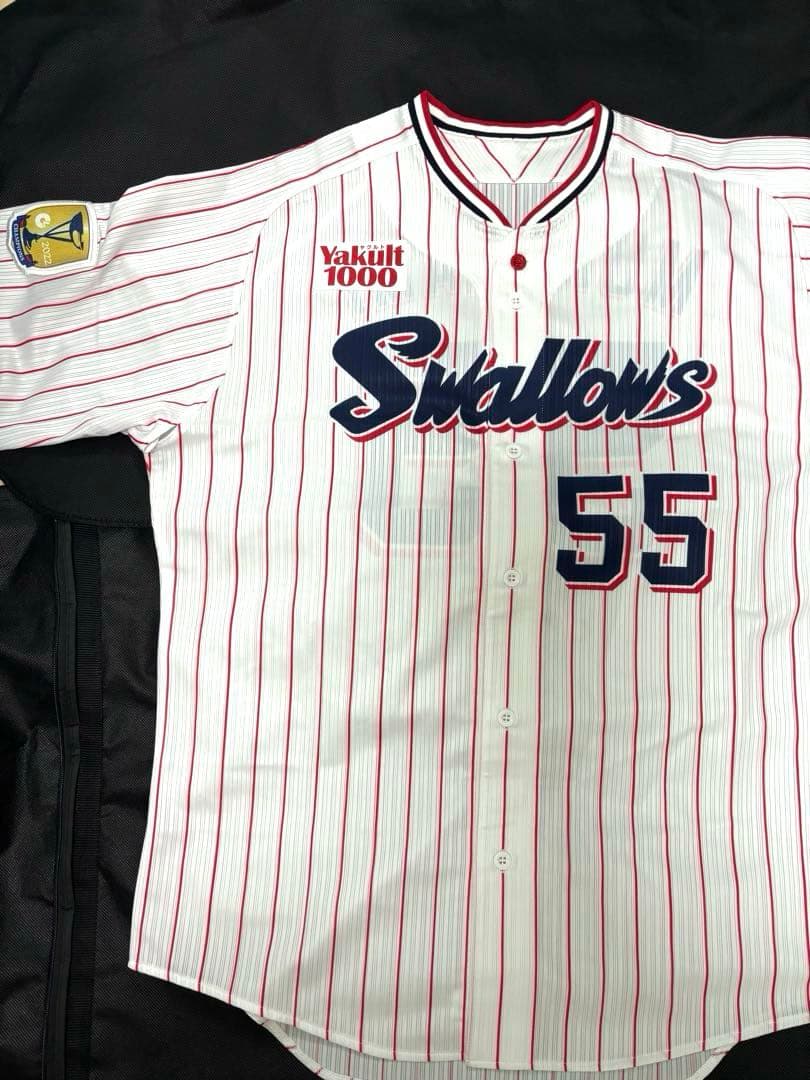 s*i様 【プロコレ】ヤクルト 村上宗隆選手 #55 直筆サイン入りユニフォーム