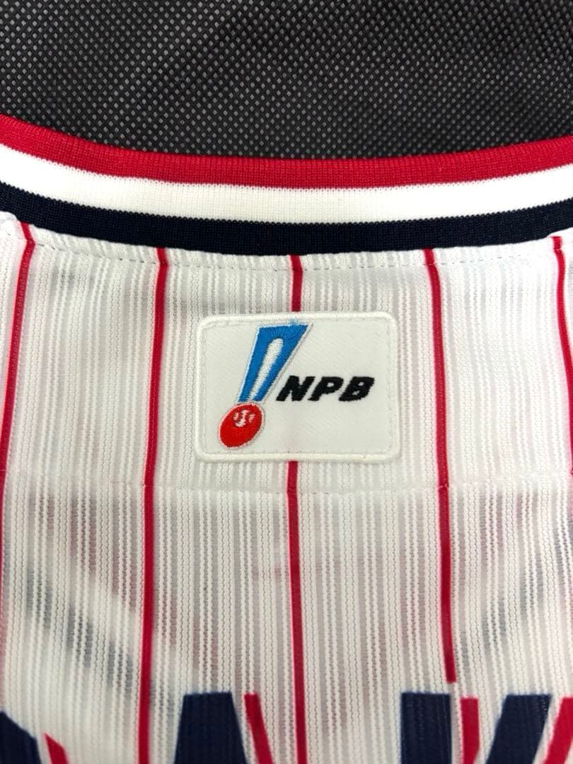 s*i様 【プロコレ】ヤクルト 村上宗隆選手 #55 直筆サイン入りユニフォーム