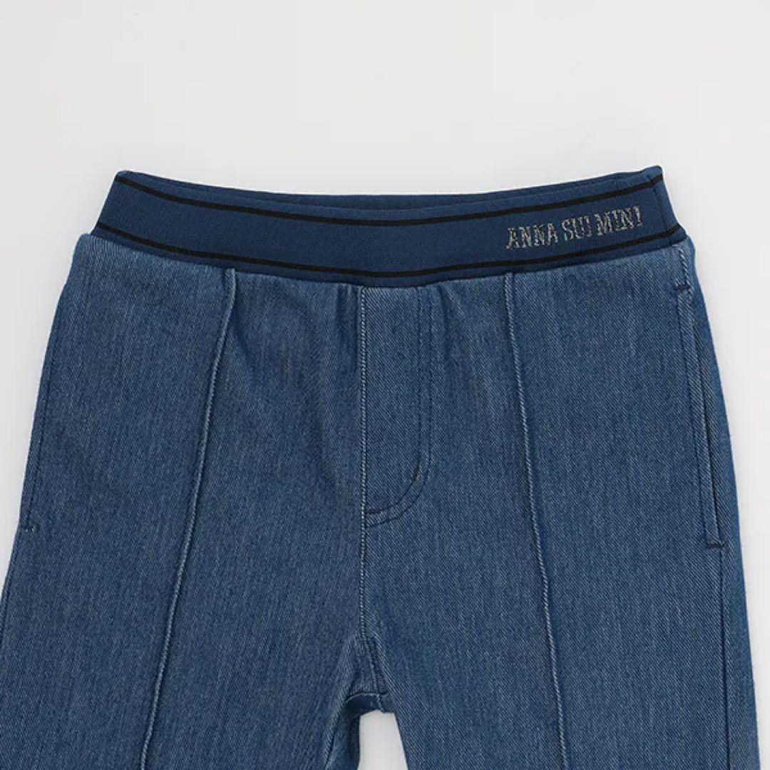 新品 今季 ANNA SUI mini フレアパンツ 140