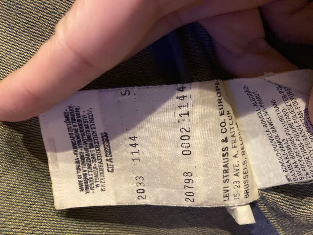 Levi'sRED リーバイスレッド ショップコート S 爪痕