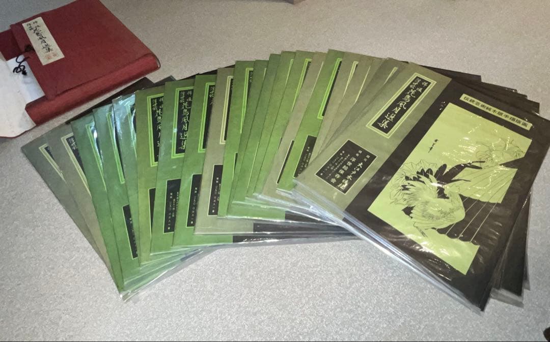 稀版浮世絵　花鳥風月　選集