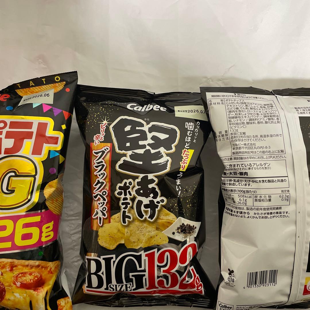 お菓子セット　18000円相当詰め合わせ