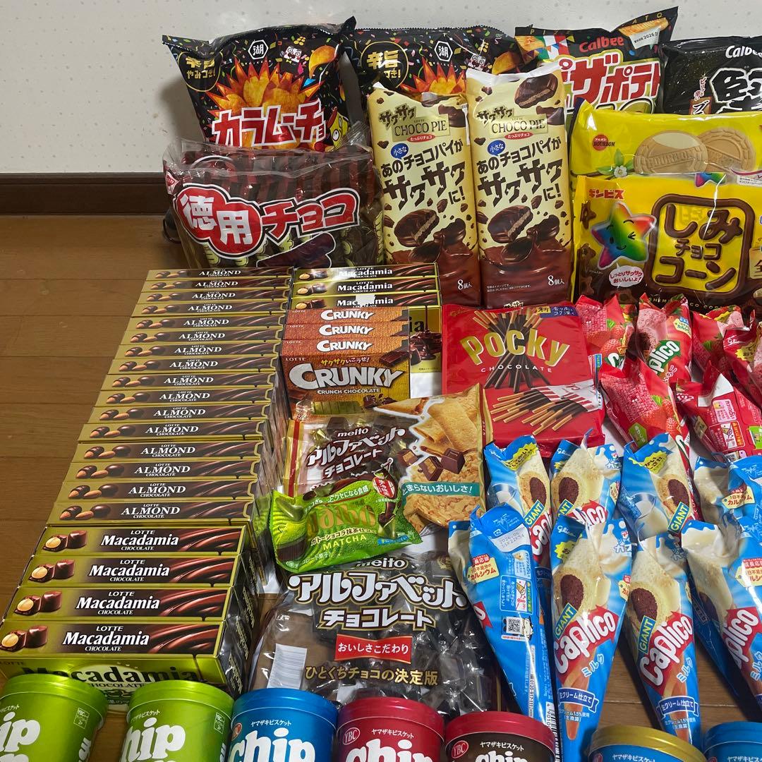 お菓子セット　18000円相当詰め合わせ