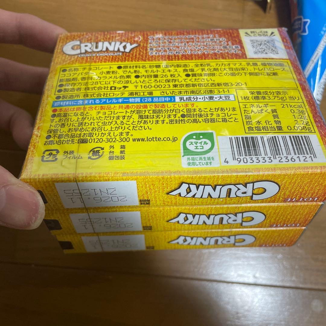 お菓子セット　18000円相当詰め合わせ