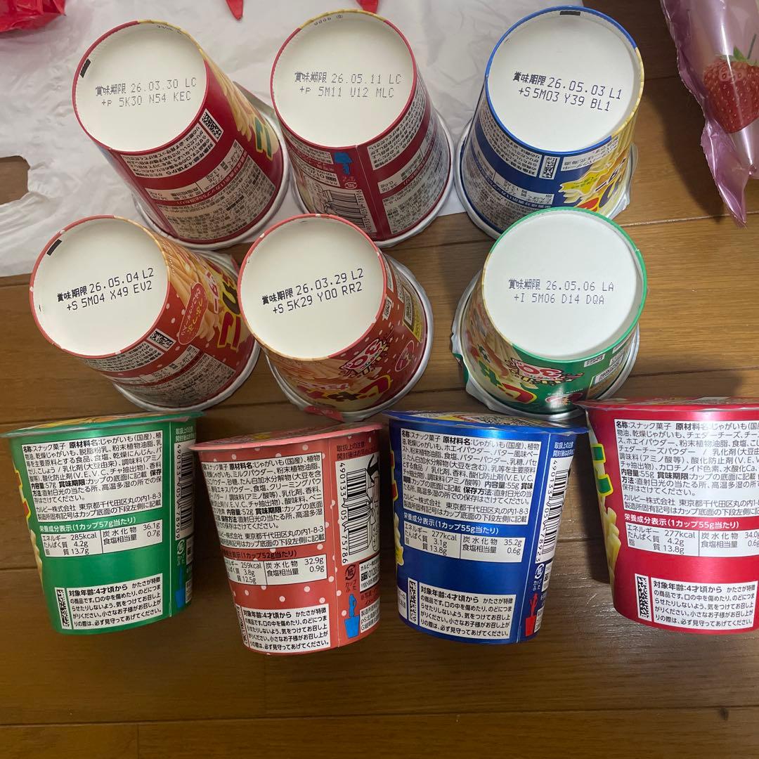 お菓子セット　18000円相当詰め合わせ