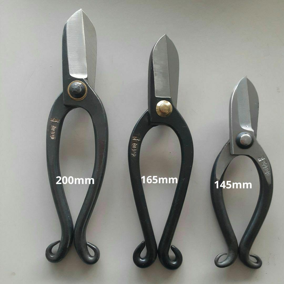 値下げ 貴重品　越後鍛冶職人が作った珍しいサイズの池坊鋏３種類