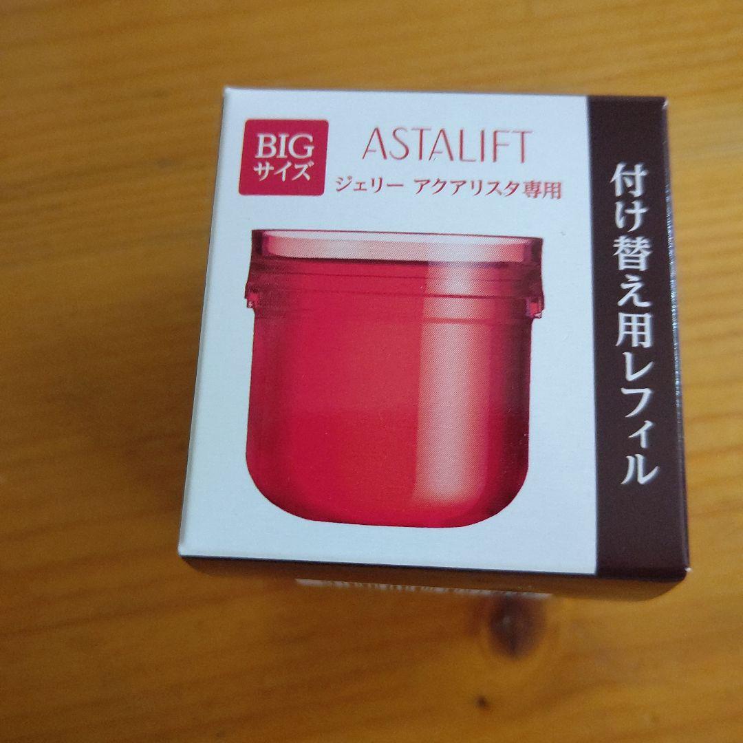 ASTALIFT JELLY AQUARYSTA refill BIGサイズ