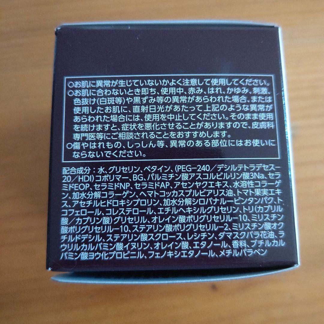 ASTALIFT JELLY AQUARYSTA refill BIGサイズ