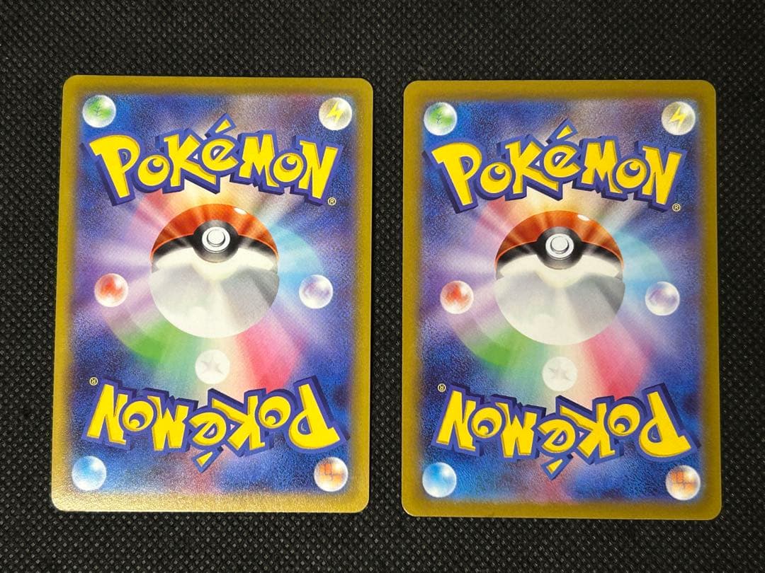 カイ SR SAR まとめ売り