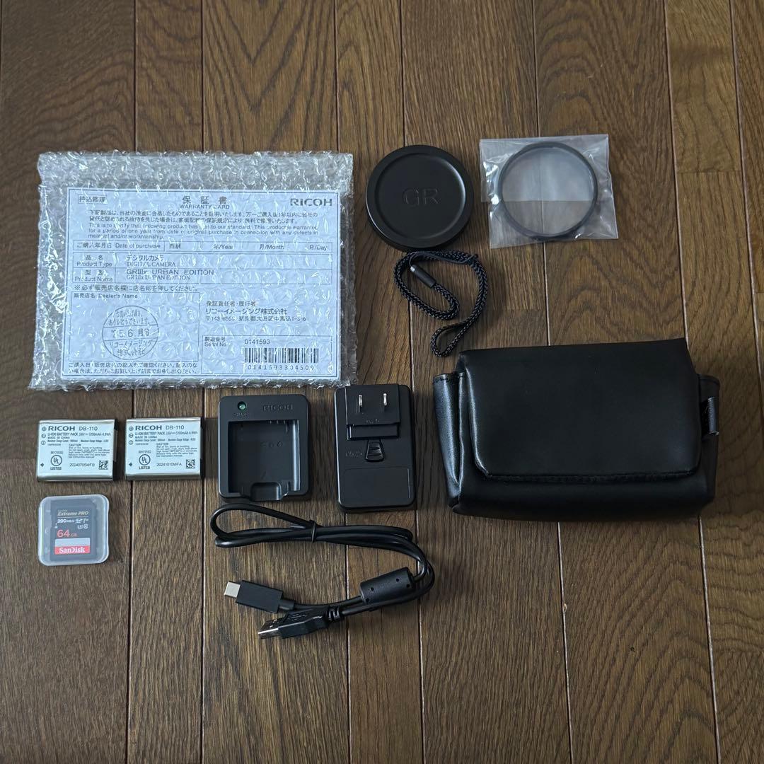 【美品】RICOH GR IIIx Urban Edition GR 3x