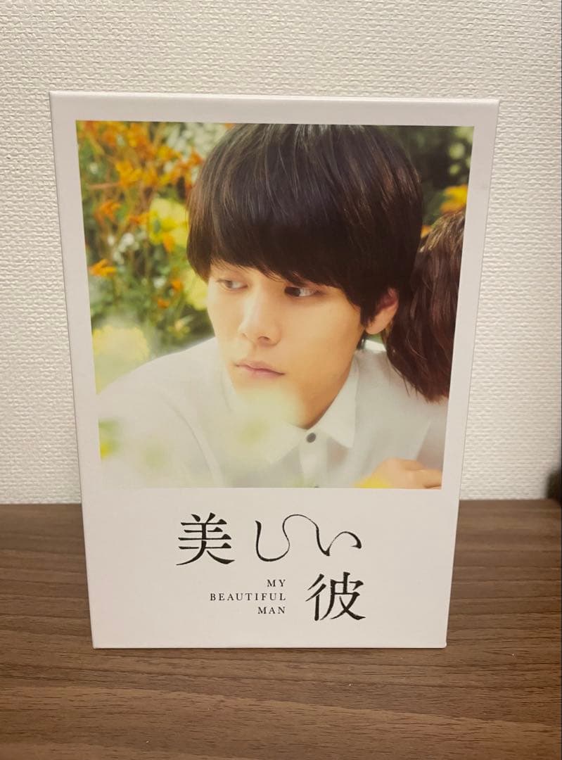 ドラマ美しい彼DVD BluRay 全セット