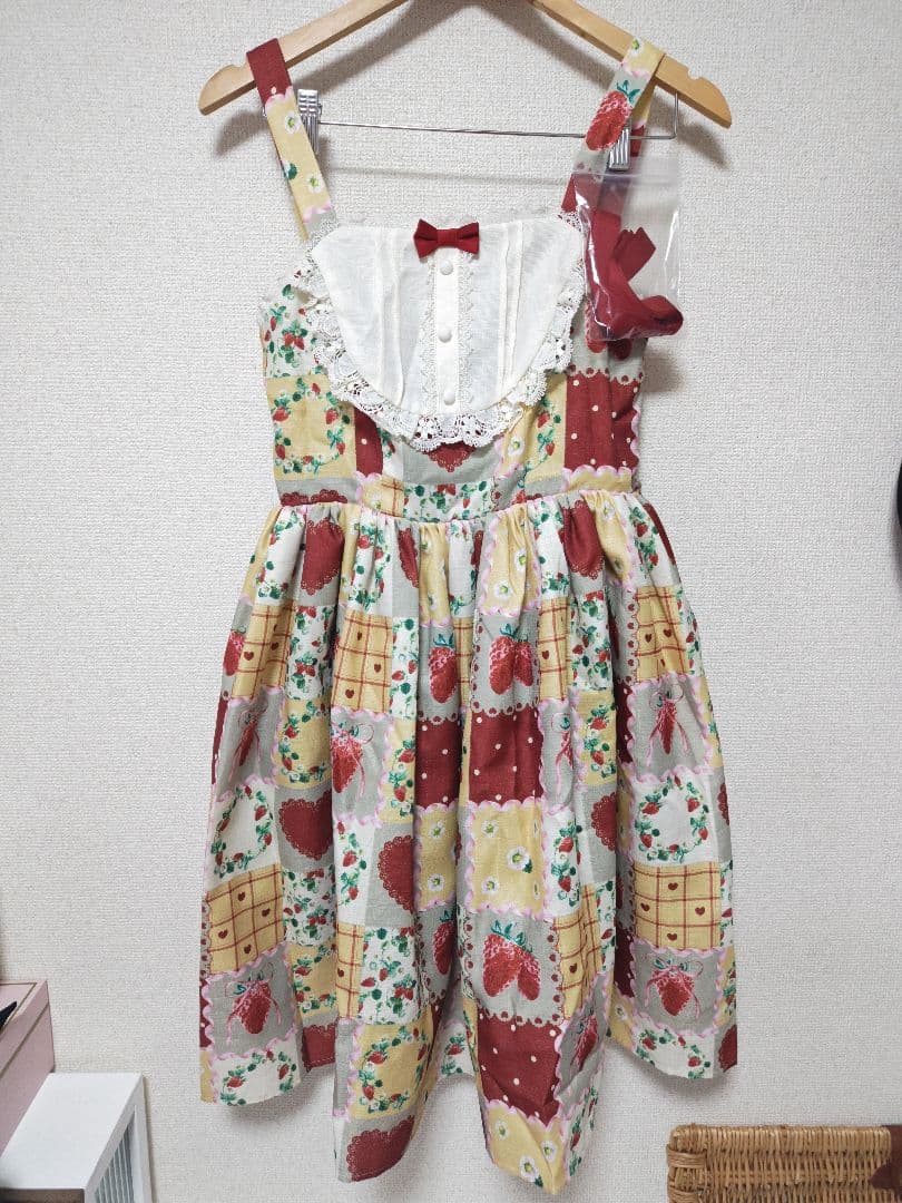 axes femme kawaii ハピネスベリージャンスカ（グリーン）