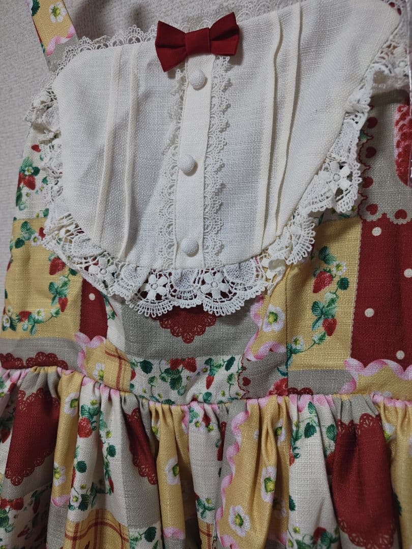 axes femme kawaii ハピネスベリージャンスカ（グリーン）