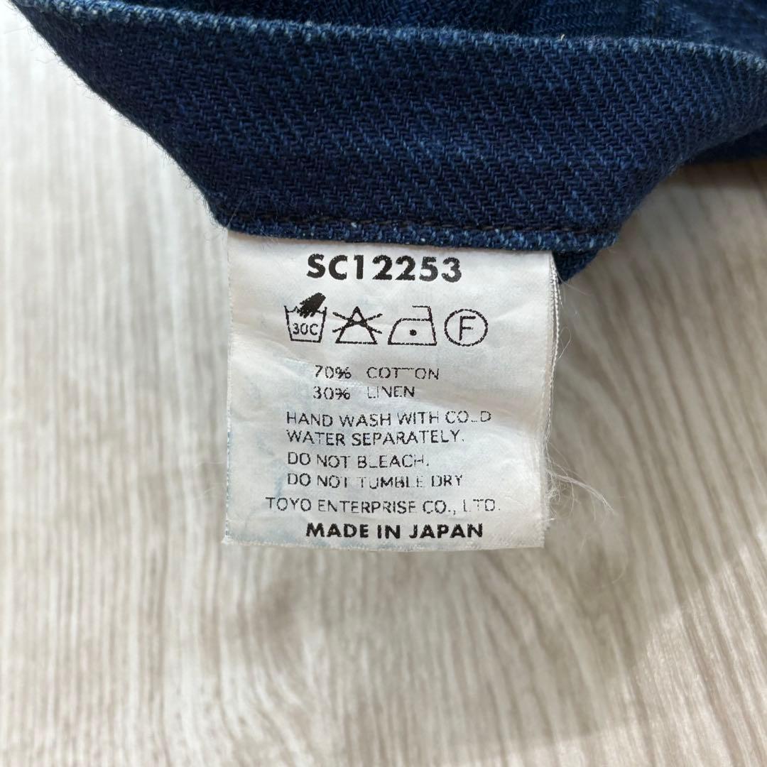 【美品】シュガーケーン×ミスターフリーダム カバーオール S 日本製