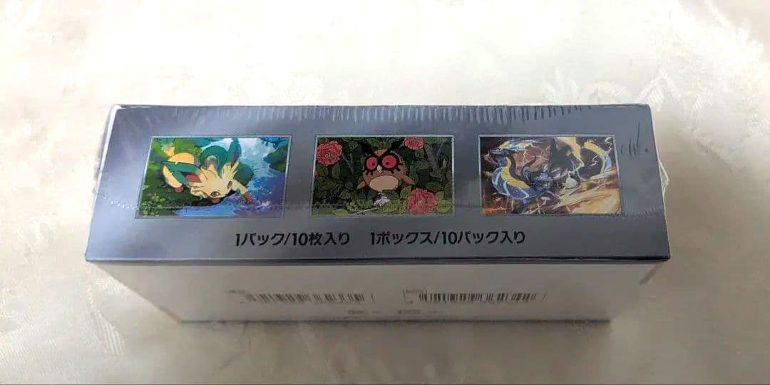 シュリンク付き　ポケモンカードゲーム　テラスタルフェスex