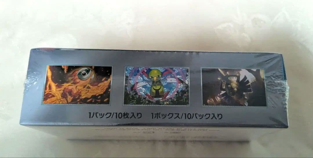 シュリンク付き　ポケモンカードゲーム　テラスタルフェスex