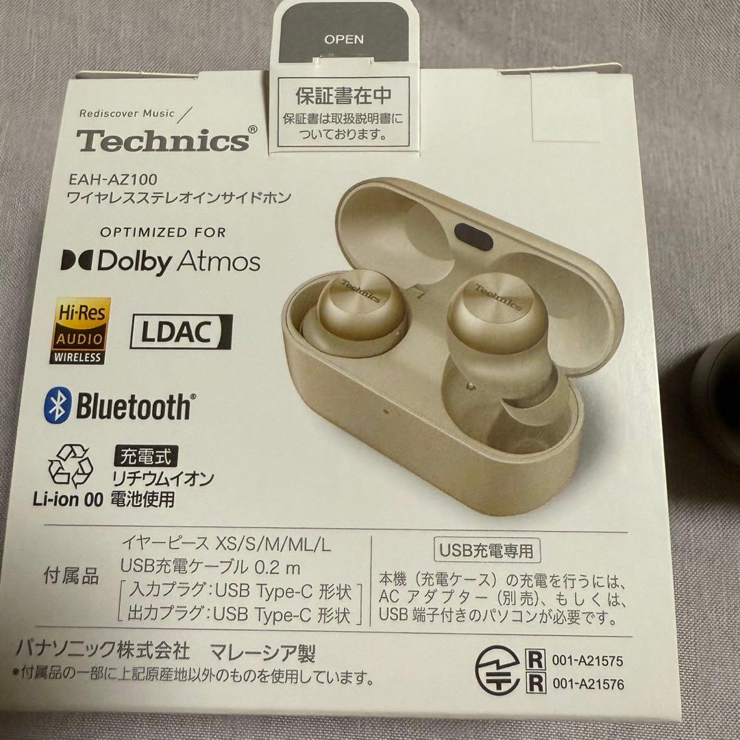 【美品】Technics EAH-AZ100 シャンパンゴールド