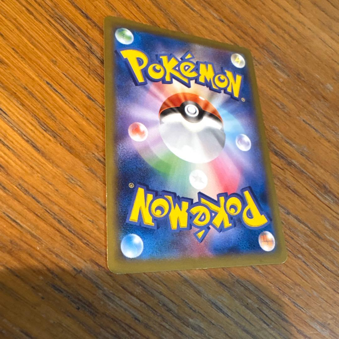 日本代表のピカチュウ：ポケモンNewモン! Book付録 PROMO