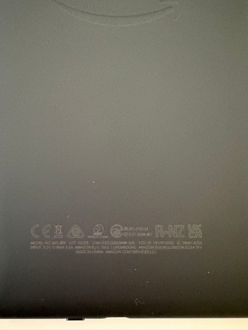 Kindle Paperwhite 第11世代 (8GB)