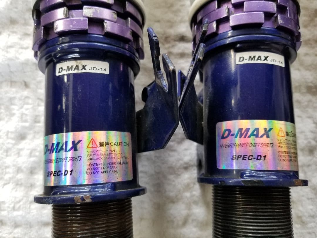 D-MAX 車高調 SPEC-D1 S15 シルビア　(S14 C34 C35)