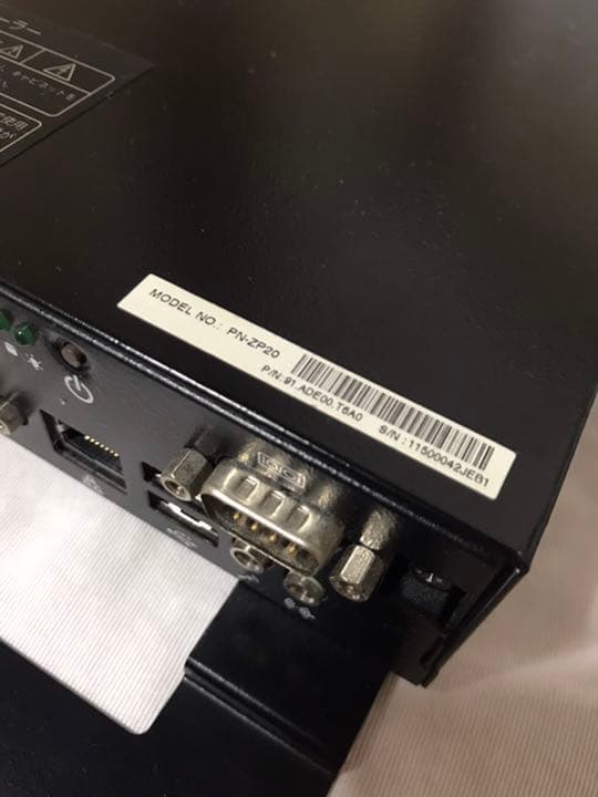 アドバンスコントローラー　pn-zp20