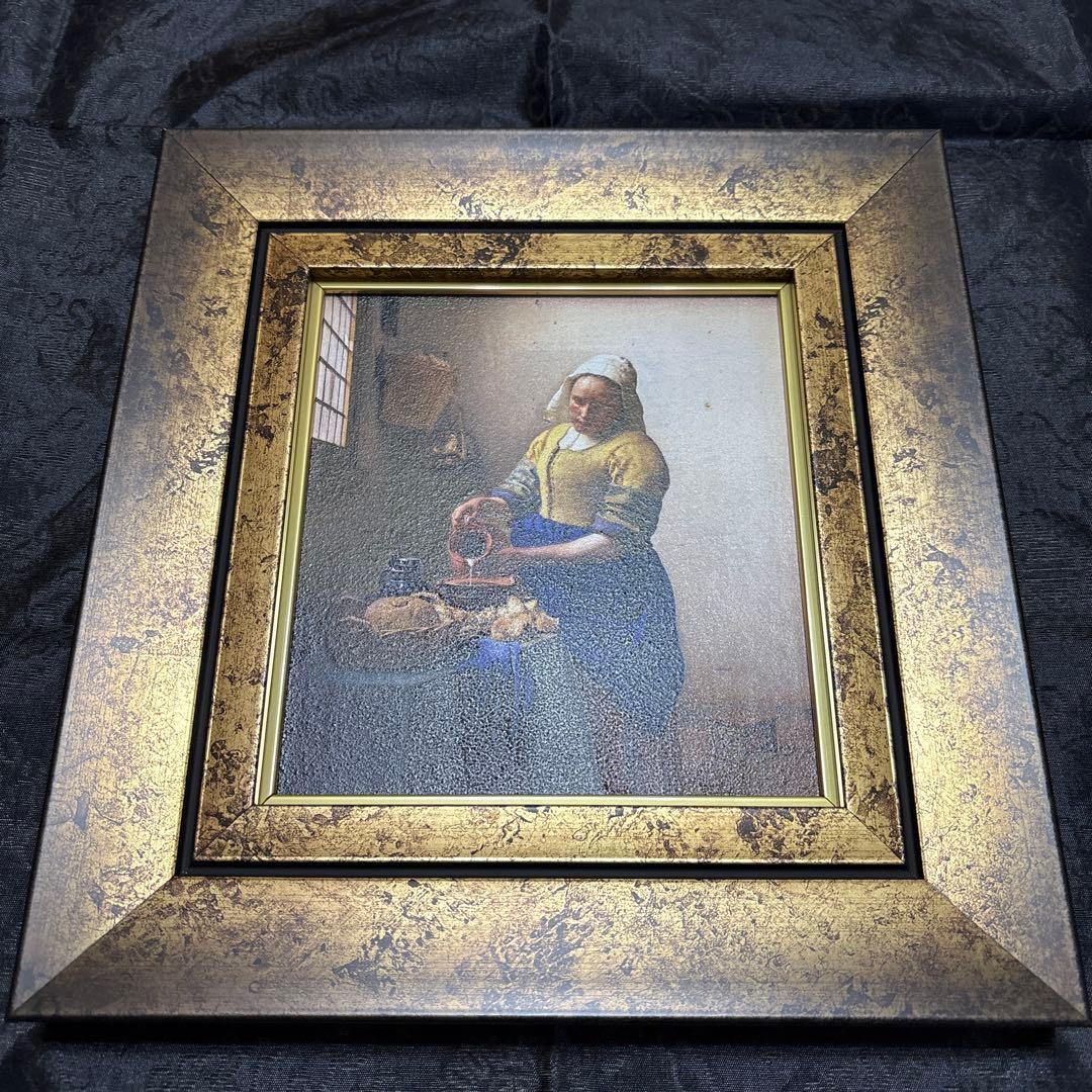 フェルメール「The Milkmaid」　『牛乳を注ぐ女』　複製画