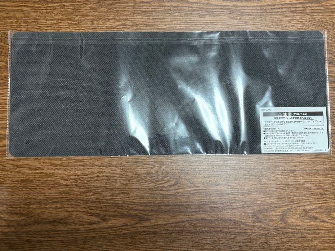 ハンディーパートナーズ　プレイマット