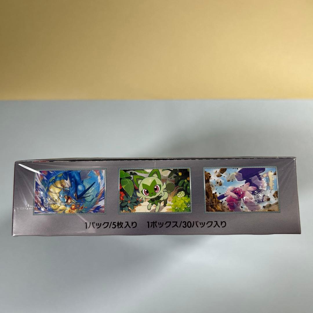 ポケモンカード トリプレットビート1BOX シュリンク付き