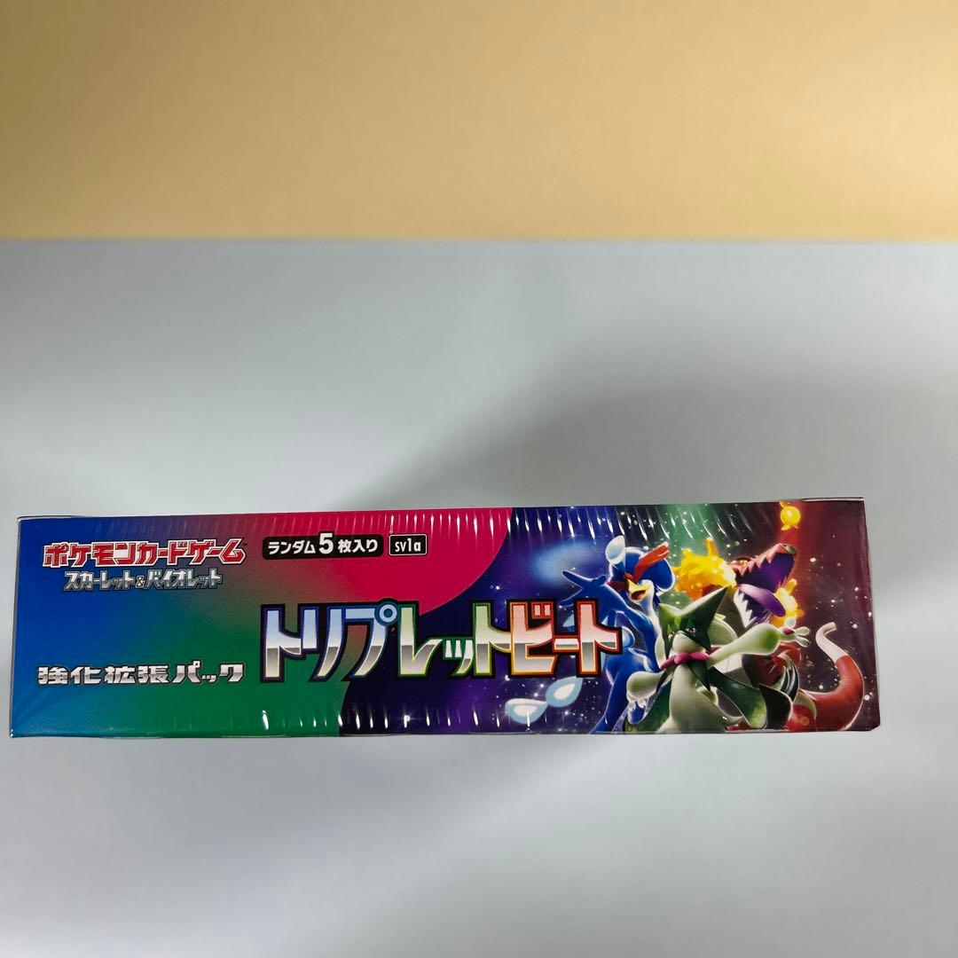 ポケモンカード トリプレットビート1BOX シュリンク付き
