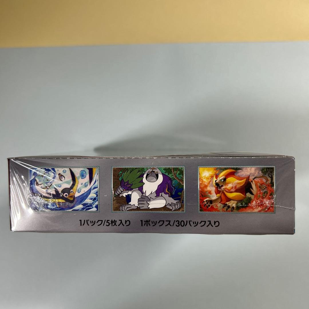 ポケモンカード トリプレットビート1BOX シュリンク付き