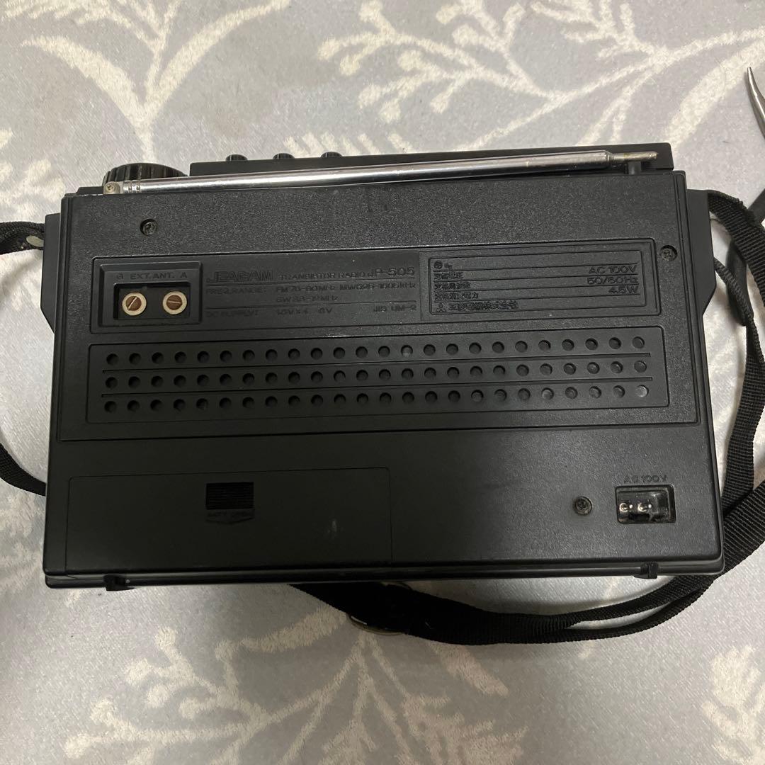 動作品 三菱 ラジオ ジーガム505 昭和レトロ