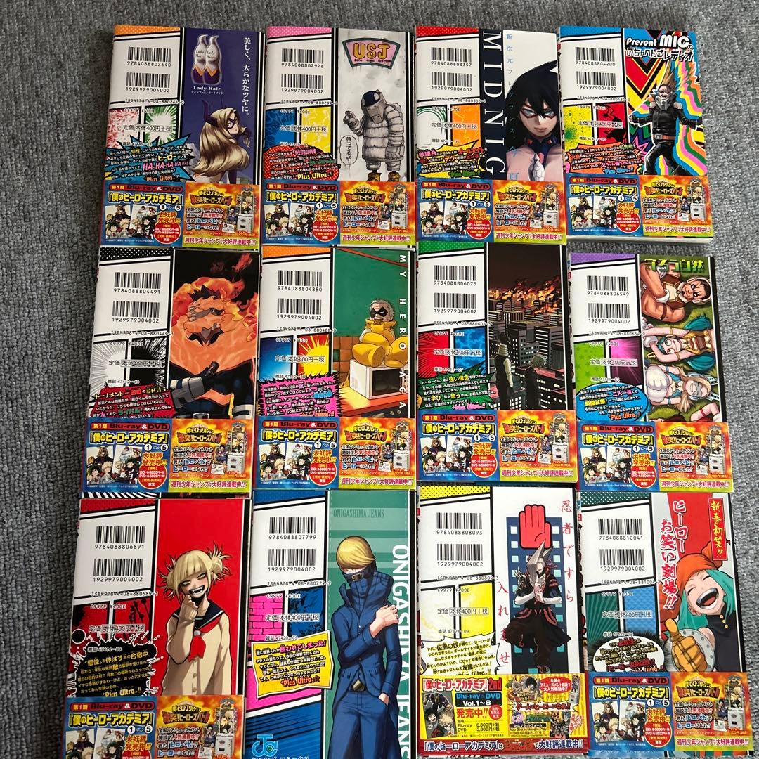 僕のヒーローアカデミア1から35巻セット➕映画特典