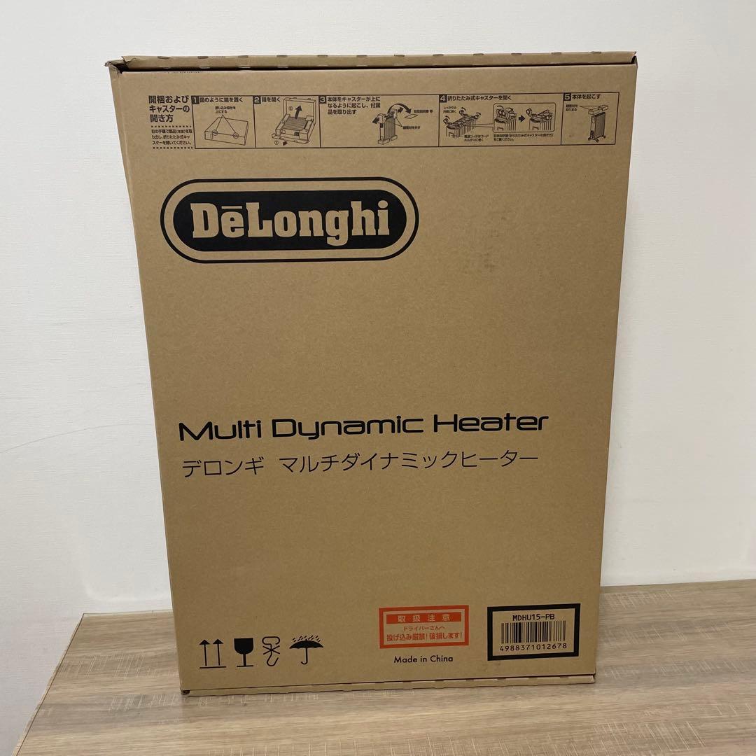 ★美品★ デロンギ マルチダイナミックヒーター MDHU15-PB ブラック