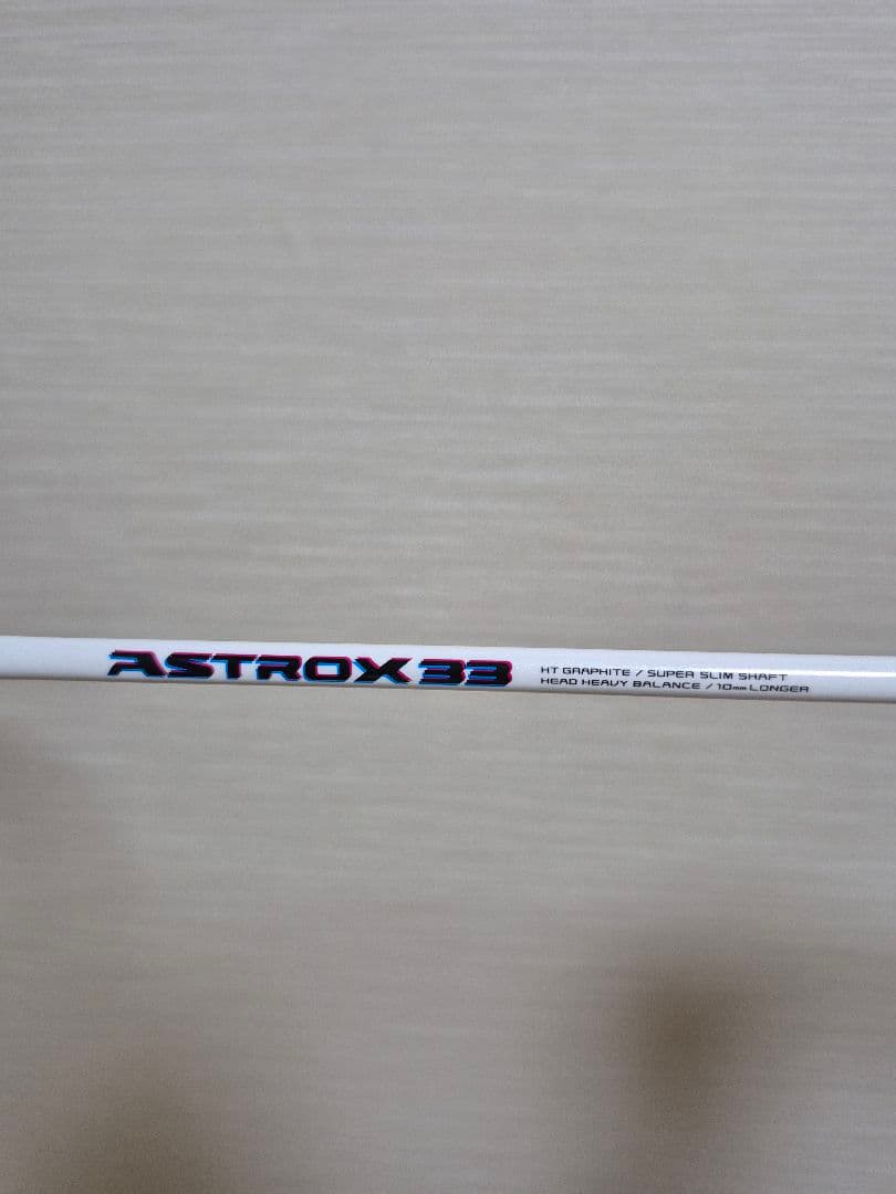 YONEX バドミントンラケット ASTROX33　5U5　ソフトケース付