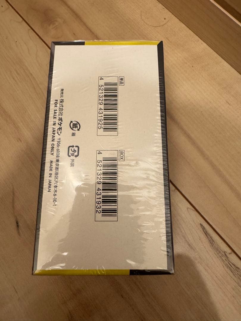 ポケモンカードゲーム MEGAドリームEX シュリンク付きBOX