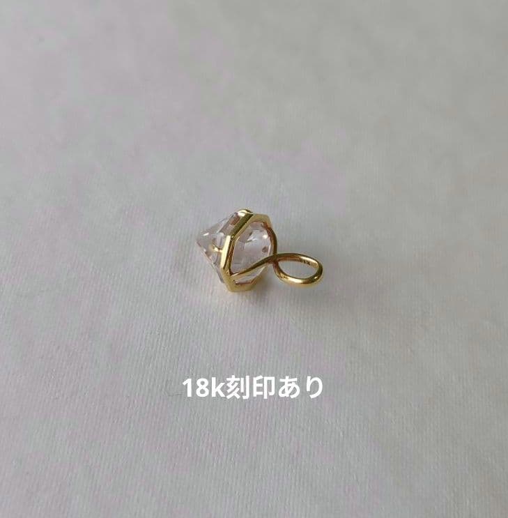 訳あり　ハリックァ　レムリアンシード18k　ペンダントトップ