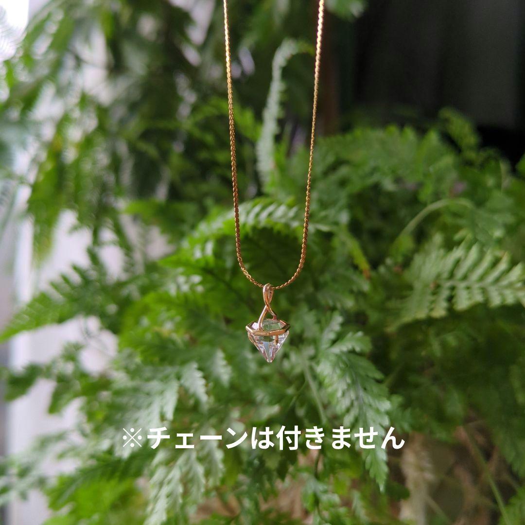 訳あり　ハリックァ　レムリアンシード18k　ペンダントトップ