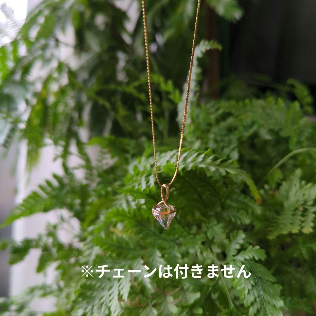訳あり　ハリックァ　レムリアンシード18k　ペンダントトップ