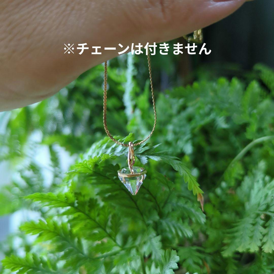 訳あり　ハリックァ　レムリアンシード18k　ペンダントトップ