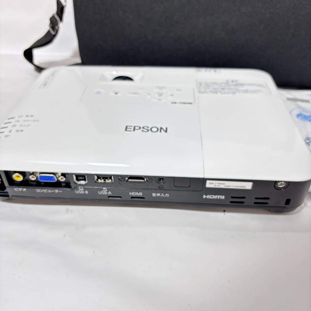 点灯時間　26h/高　EPSON EB-1780W プロジェクター バック付き