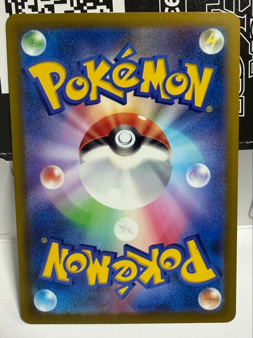 ぴ*け様 ポケモンカード メガドリームex メガルカリオex MA 中国語？ 箔