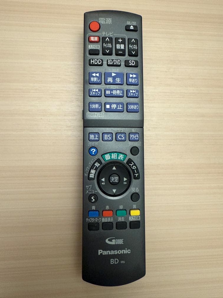 Panasonic DMR-BRT300 ブルーレイレコーダー　リモコン付き