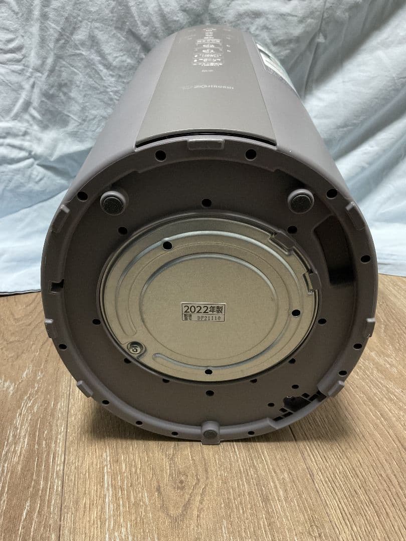 象印 スチーム式加湿器 EE-DC50 グレー