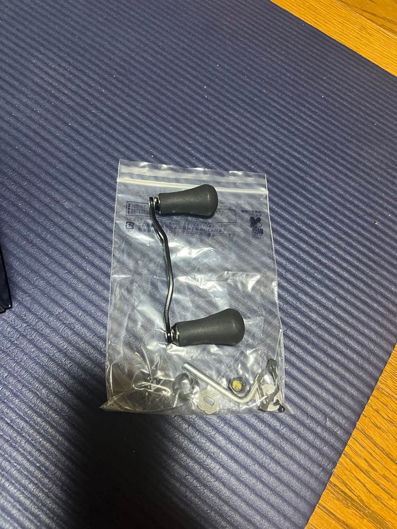 22ジリオン　TW HD 1000XHL バリアルハンドル