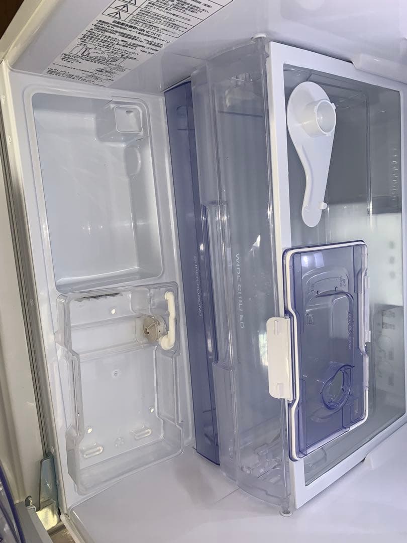 三菱冷蔵庫330L2022年製【2月19日〜28日に郵送手続き開始OKの方のみ】