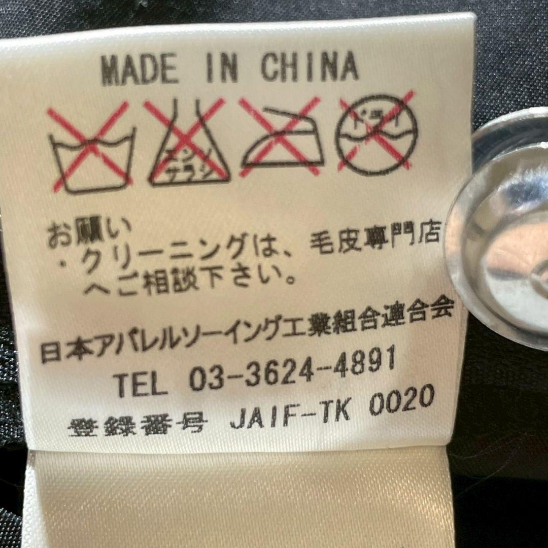 【希少品/入手困難】ロングコート リバーシブル シルク フォックス ベルト　光沢